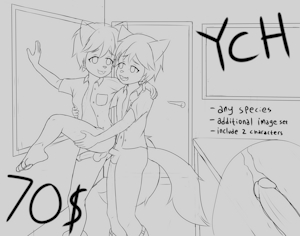 (YCH SALE) after school study sessions by caylleen