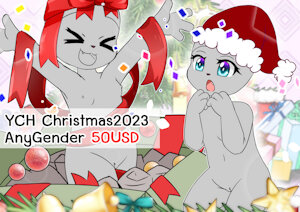 YCH - Christmas Gift by Vio023