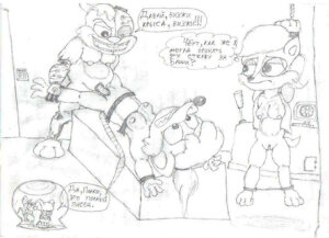 some old trash from 2013 by MADJerk