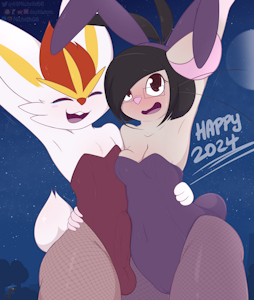 Happy 2024! by DashBoom