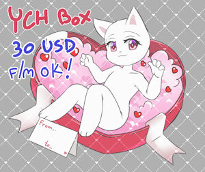 YCH - Box of Love! by Vio023