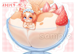 Nagisa-chan by yuuko