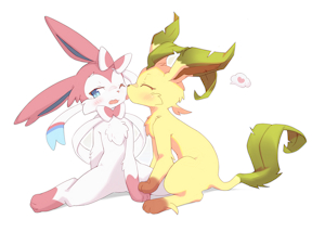 Kiss Grass by Ancesra