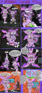 I hate Luntik by MADJerk