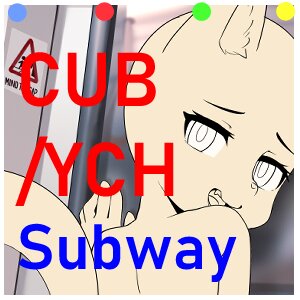 *CLOSE* [YCH SALE] Subway (multi slots) by Spunkie