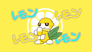 🍋🍋🍋🍋🍋🍋🍋🍋🍋🍋🍋🍋🍋🍋🍋 by 00freeze00