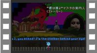 0297 - Discarded Dystalker [UTAU] by Hazumazu