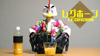 LEGHORN Promotion Video by NKYN