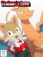 Trainer's Love Page Cover by WinickLim