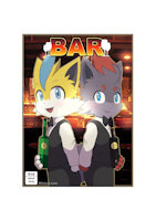 Bar Page Cover by WinickLim