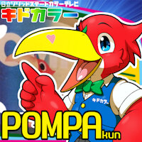 POMPA kun by NKYN