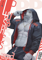 Lush Puppies - Ch3 (cover to P57) by Anhes