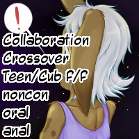 You Wreck Me [Cruise Collaboration, Part 1] by Jacinth