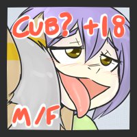 Shen(cub?) and Emma~~ by Shouk