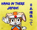 Cream Supports Japan! by SamBacon