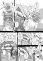 色紙購入のオマケリクエストマンガ2 by sugai