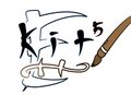 Kit.E 5 Banner by KitE5