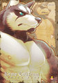 The Husky by DudedleStudio