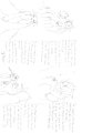 Maja and Me - Pages 13-16 (Raw Scan Version) by doomcup
