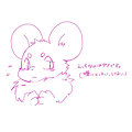 むっつりアムス by nezumickey
