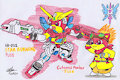 CUTENESS DEFENDER MEMBER: STAR BURNING FUSE by LordR160