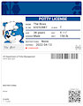 Multi Potty Licenses by SebastianTheRoo