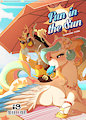 Fun in the Sun - Cover by FallenInTheDark