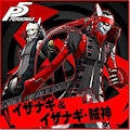 The Izanagi Project by sonic1x100