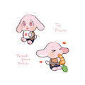 Small Atun By Daifuku by Atun