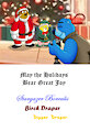 Merry Christmas 2023