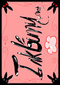 $$ Deck Of Furs/Friends IV! (COMPLETE) $$ by OOOeyGoooey