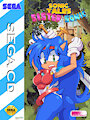 Sister Sonic Cover Art