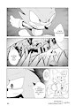 Rapture in the Clouds page 25 by codyf0xx