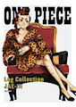 Jae-in Log Collection