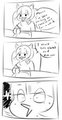 About Me by Saucy