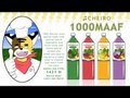 anold work by chefcheiro