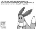 Tanuki Legacy (Ikaruga Mode) by CorruptOfficerEeveeGT