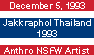 JakkrapholThailand1993