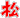 Uini