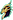 Tahiru